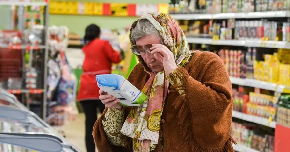 Ціни на продукти в Україні можуть знизитися