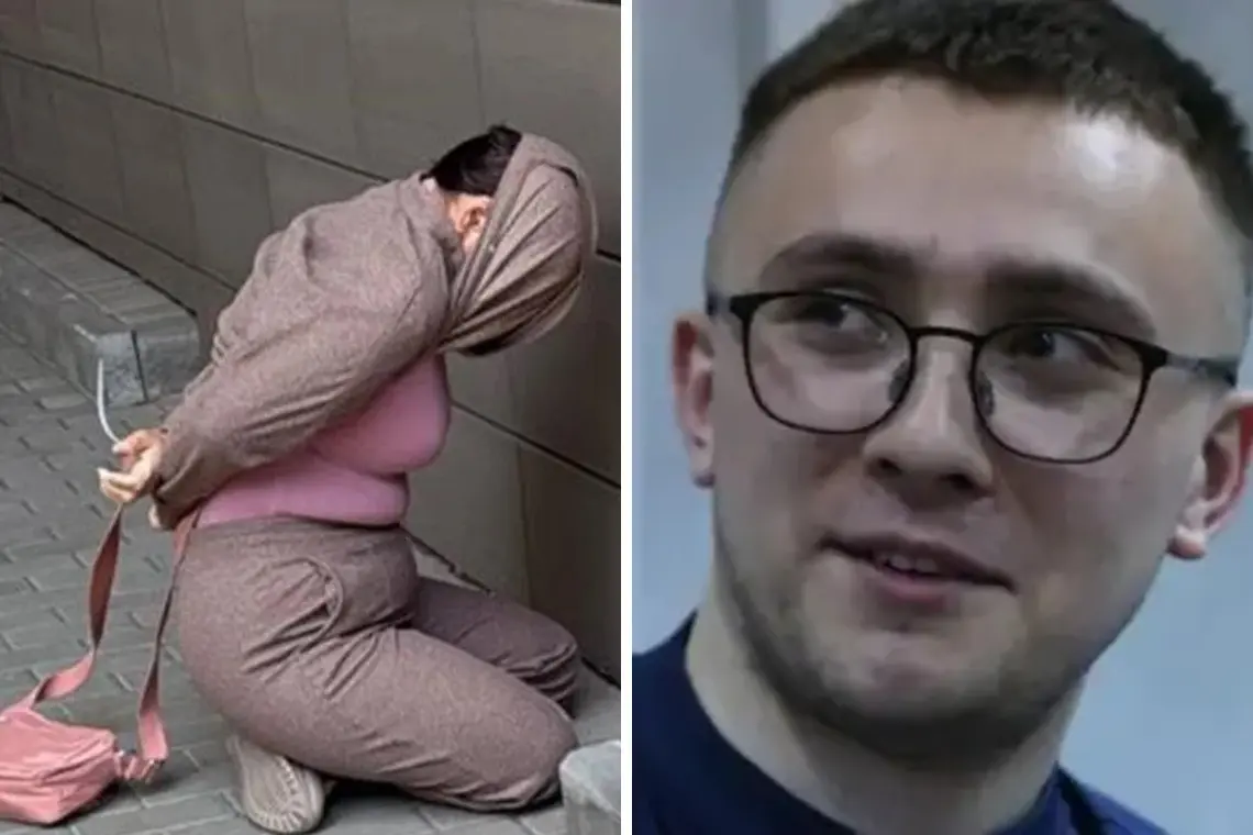 Нападниця на Стерненка може отримати довічне: подробиці ➤ Prozoro.net.ua