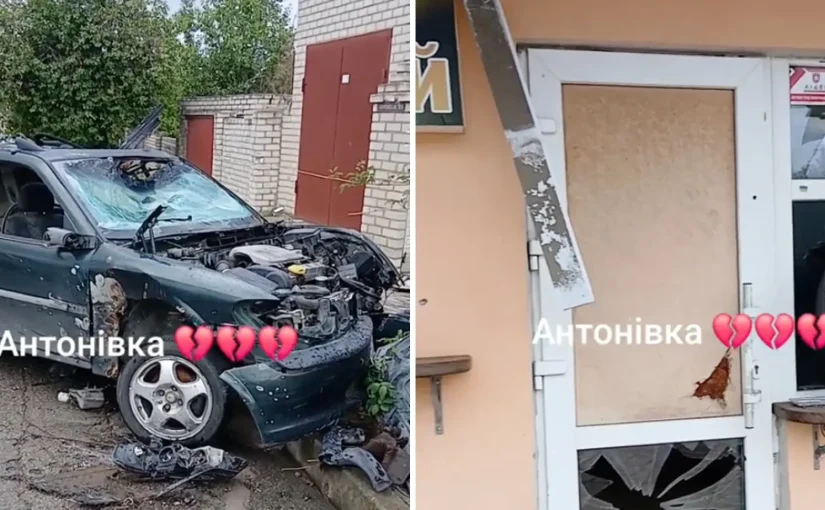 Росія нищить Антонівку на Херсонщині: без світла і під постійними обстрілами (фото) ➤ Prozoro.net.ua
