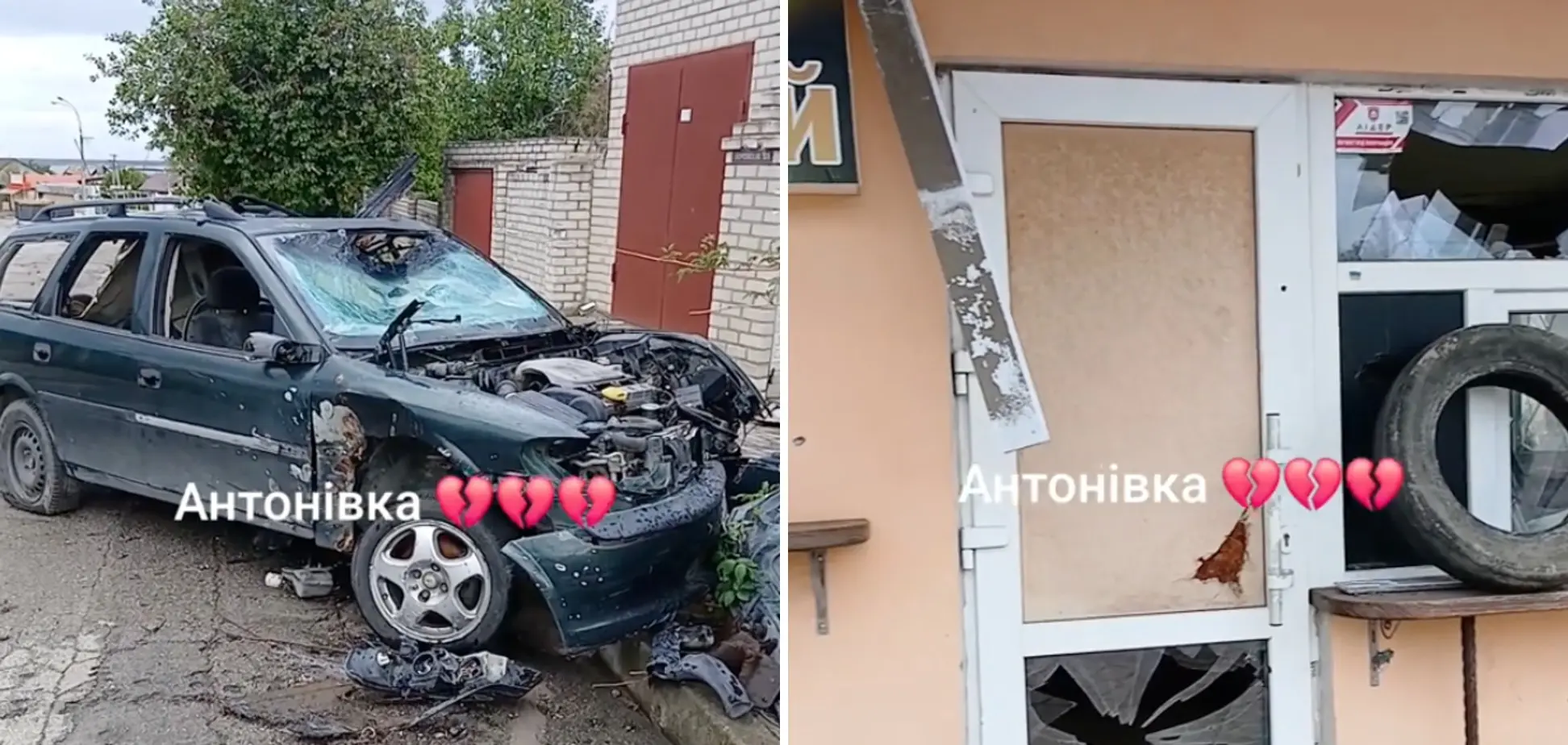 Росія нищить Антонівку на Херсонщині: без світла і під постійними обстрілами (фото) ➤ Prozoro.net.ua