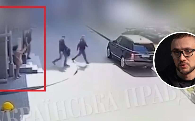 Відео замаху на Стерненка з’явилося у мережі ➤ Prozoro.net.ua