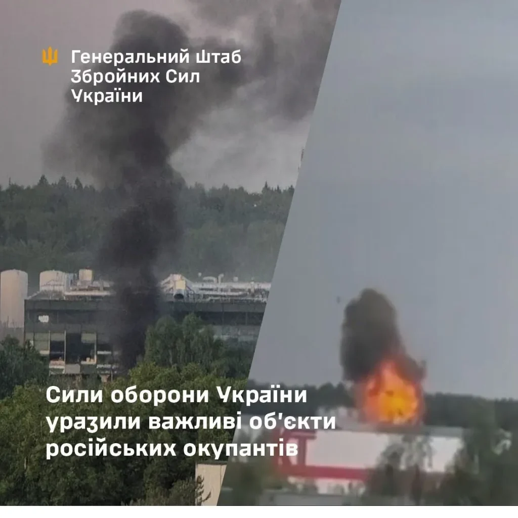 Генштаб,ЗСУ,атаки на Росію,удари по росії,ВПК Росії Генштаб Генштаб підтвердив атаки на стратегічні заводи в Московській та Іванівській областях РФ