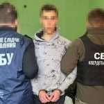 Кріт ФСБ навчався у провідному військовому інституті України (фото) ➤ Prozoro.net.ua