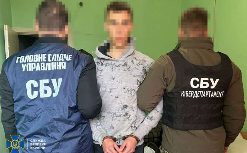 Кріт ФСБ навчався у провідному військовому інституті України (фото)  ➤ Prozoro.net.ua