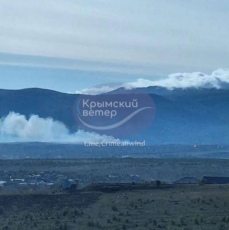 Ураження складу боєприпасів