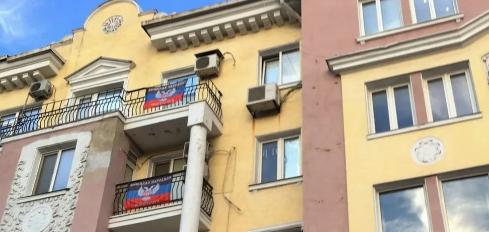 націоналізація,загарбники,квартири українців,житло в окупації націоналізація житло в окупації