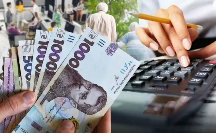 Мінімальна зарплата зросте в Україні до 10 тисяч: Мінфін назвав дату ➤ Prozoro.net.ua