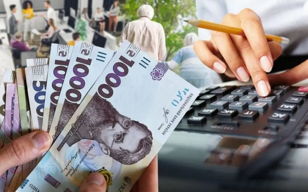Мінімальна зарплата зросте в Україні до 10 тисяч: Мінфін назвав дату ➤ Prozoro.net.ua