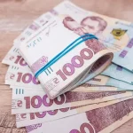 Випускникам вишів виплатять по 200 тисяч гривень: кого це стосується ➤ Prozoro.net.ua