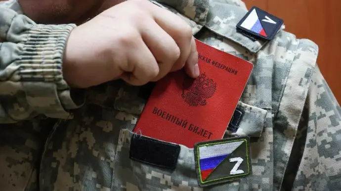 На ТОТ почалося нове полювання на призовників і дезертирів: долучилася уже ФСБ