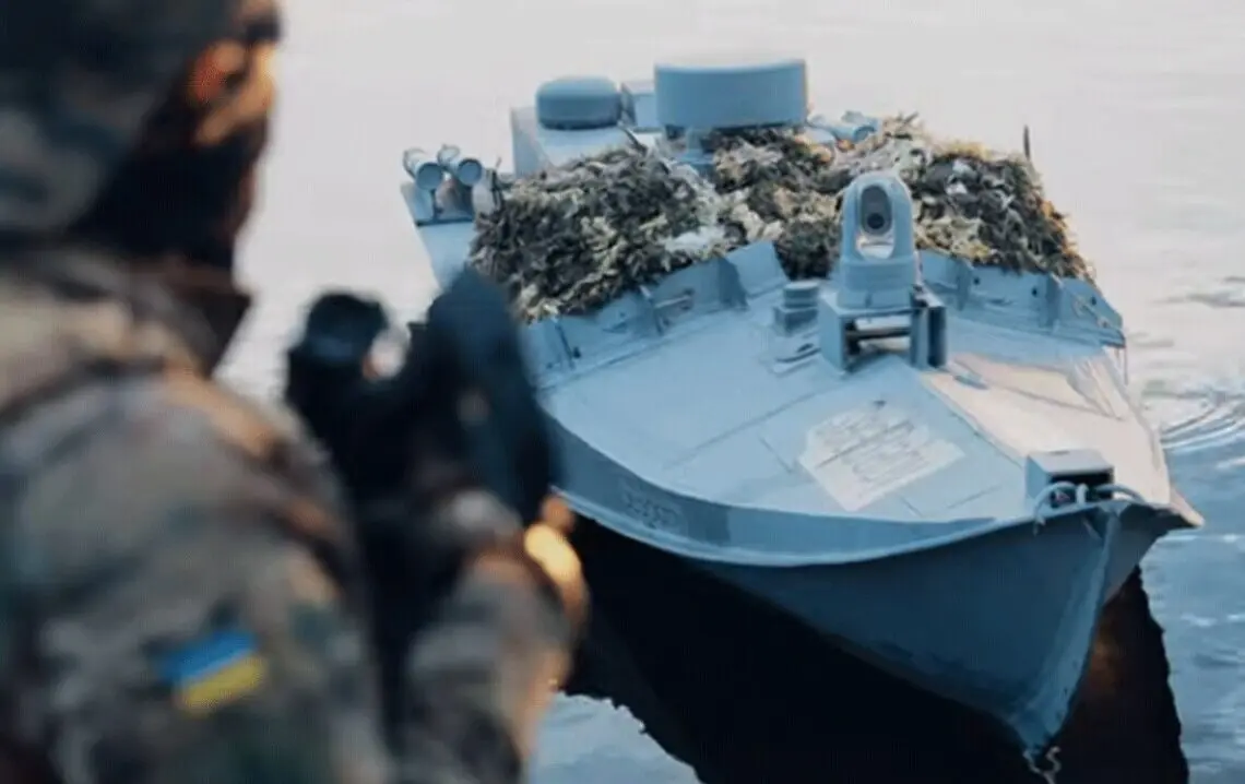 морські дрони з ракетним озброєнням