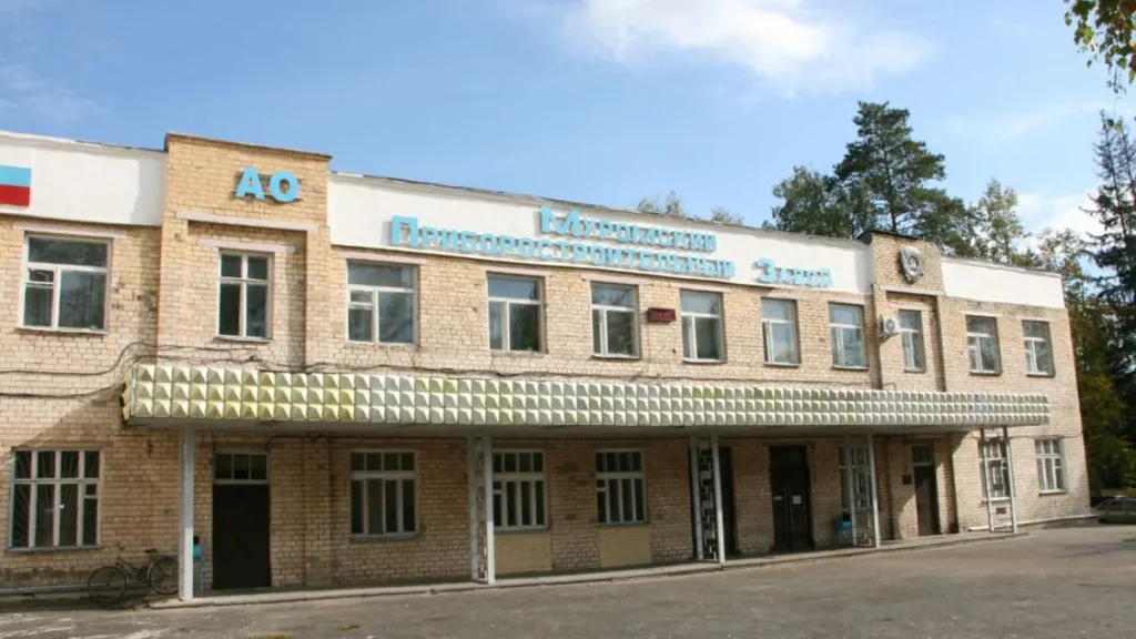 Дрони,Муромський завод,Атака на стратегічний завод,атака бпла Дрони Атака на стратегічний завод