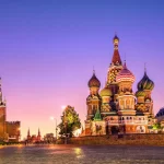 У Москві відключають мобільний інтернет: що приховує Кремль ➤ Prozoro.net.ua