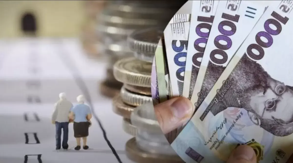 Пенсіонери від 65 років мають отримати доплати ➤ Prozoro.net.ua