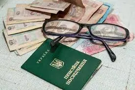 Пенсіонери від 65 років мають отримати доплати