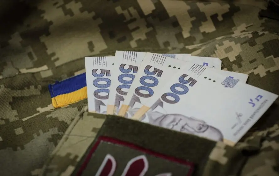 Пенсії ветеранів,Надбавки до пенсій,Виплати для осіб з інвалідністю,Пенсійний калькулятор Пенсії ветеранів Надбавки до пенсій пенсії ветеранів УБД