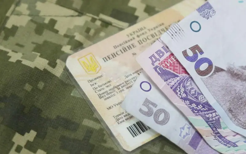 Пенсії ветеранів війни та УБД: наскільки вищими будуть виплати у цих категорій