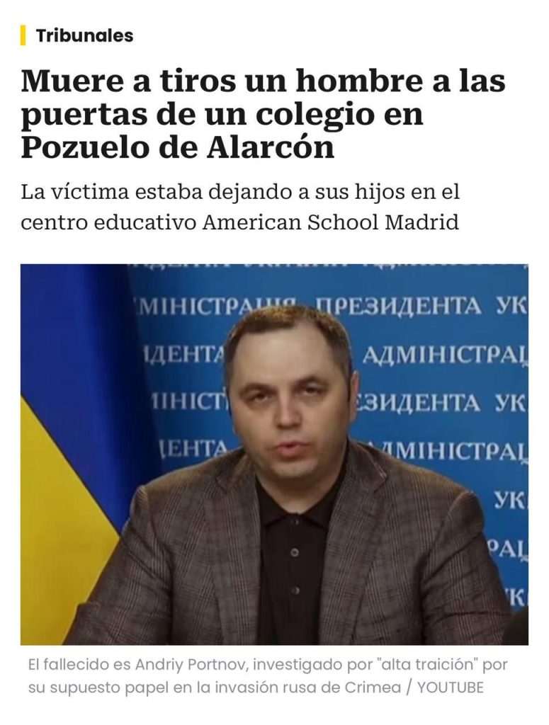 Загинув зрадник Андрій Портнов,Загибель Андрія Портнова,Андрій Портнов довідка Загинув зрадник Андрій Портнов Загинув зрадник Андрій Портнов,Загибель Андрія Портнова,Андрій Портнов довідка Загинув зрадник Андрій Портнов,Загибель Андрія Портнова,Андрій Портнов довідка