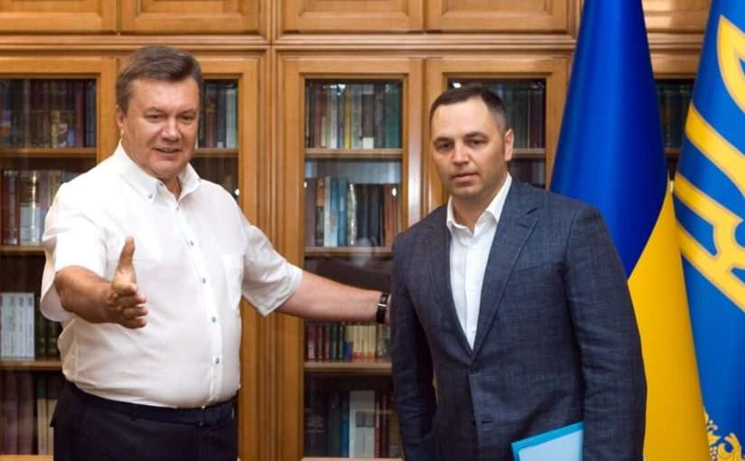Загинув зрадник Андрій Портнов: подробиці, відео, фото ➤ Prozoro.net.ua