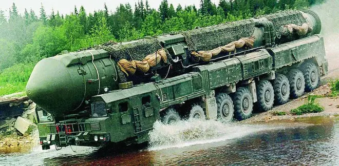 Запуск балістичної ракети,Балістична ракета РС 24 Ярс,міжконтинентальна балістична ракета Запуск балістичної ракети Балістична ракета РС 24 Ярс