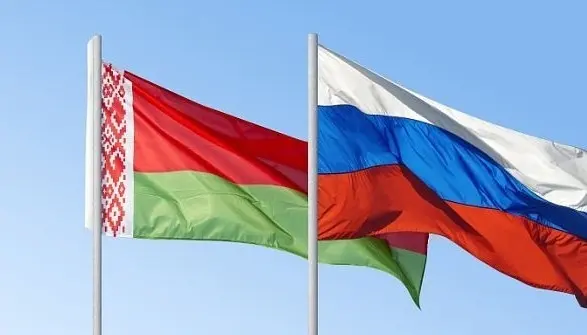 ЄС,мита,російські товари,санкції проти Росії,Європарламент ЄС санкції проти Росії