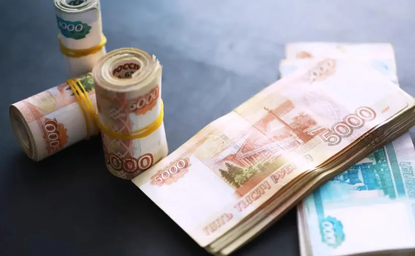 Київ та Одеса можуть з’явитися на російських рублях  ➤ Prozoro.net.ua