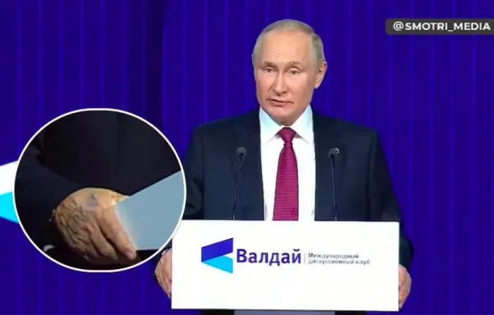 У Путіна на зустрічі з бізнесом РФ щось сталося з рукою,Що з руками у Путіна,путін У Путіна на зустрічі з бізнесом РФ щось сталося з рукою У Путіна на зустрічі з бізнесом РФ щось сталося з рукою,Що з руками у Путіна,путін У Путіна на зустрічі з бізнесом РФ щось сталося з рукою,Що з руками у Путіна,путін