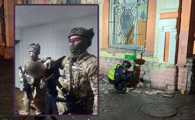 ФСБ Росії вербує українських підлітків для терактів: які методи використовують ➤ Prozoro.net.ua