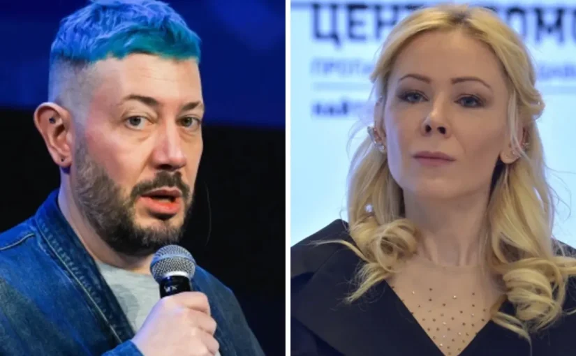 Мізуліну в Росії офіційно заборонили називати «Піз***ліною» ➤ Prozoro.net.ua