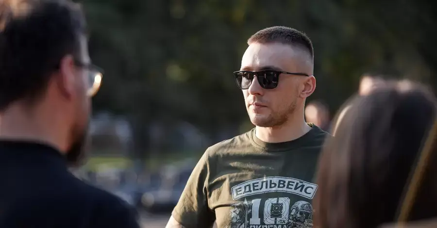 Стерненка поранено: напад здійснила жінка (фото нападниці)