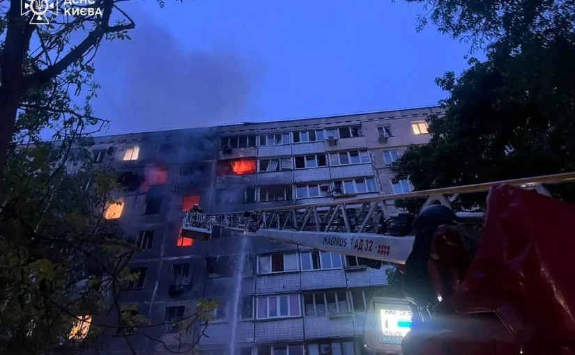 Обстріл Києва росіянами: двоє загиблих, кількість травмованих зростає (фото) ➤ Prozoro.net.ua