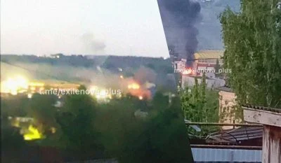 Дрони атакували завод в Орловській області РФ, що забезпечував окупантів: фото