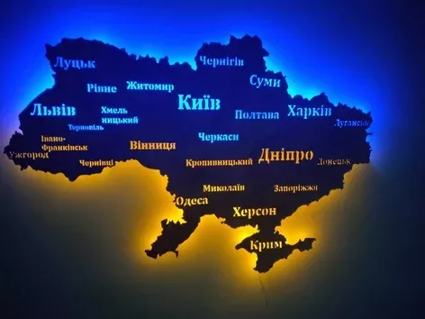 Україна карта