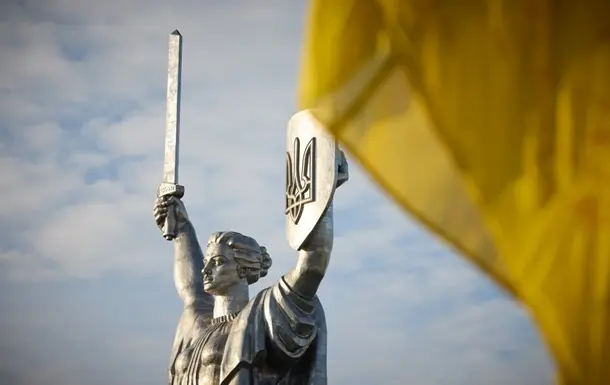 Україна могла мати іншу назву: історик розкрив нові факти