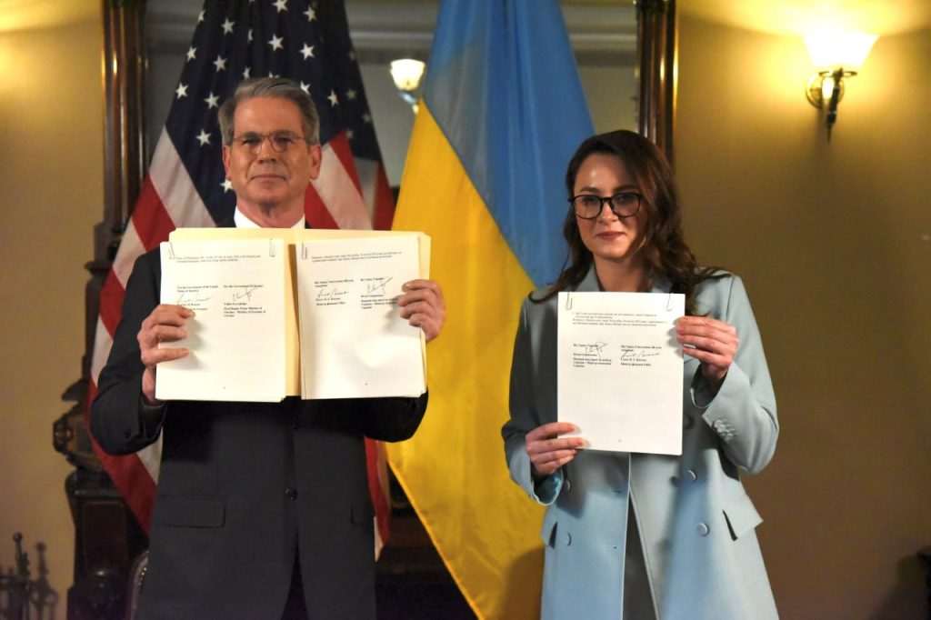 Угода,Що означає угода про корисні копалини,Повний текст угоди про копалини Угода Що означає угода про корисні копалини