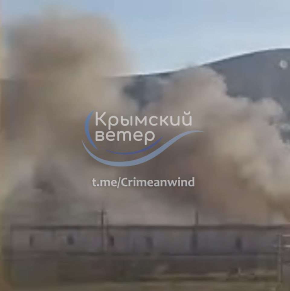 Вибухи в Криму: горить склад боєприпасів