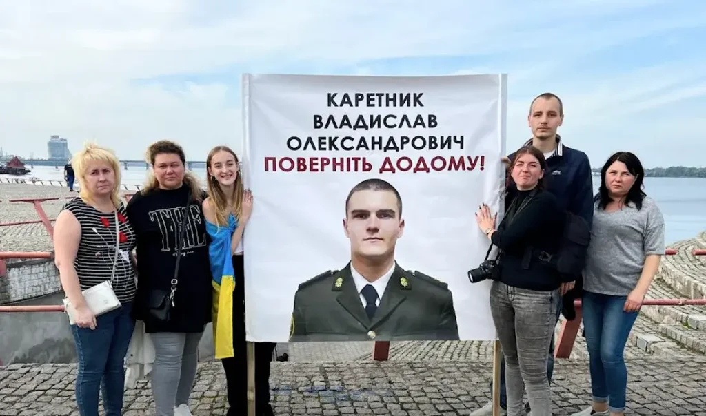 Історія гвардійця Владислава Каретника 