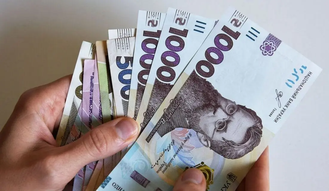 Виплати для ВПО: хто може отримати 10 тисяч доларів