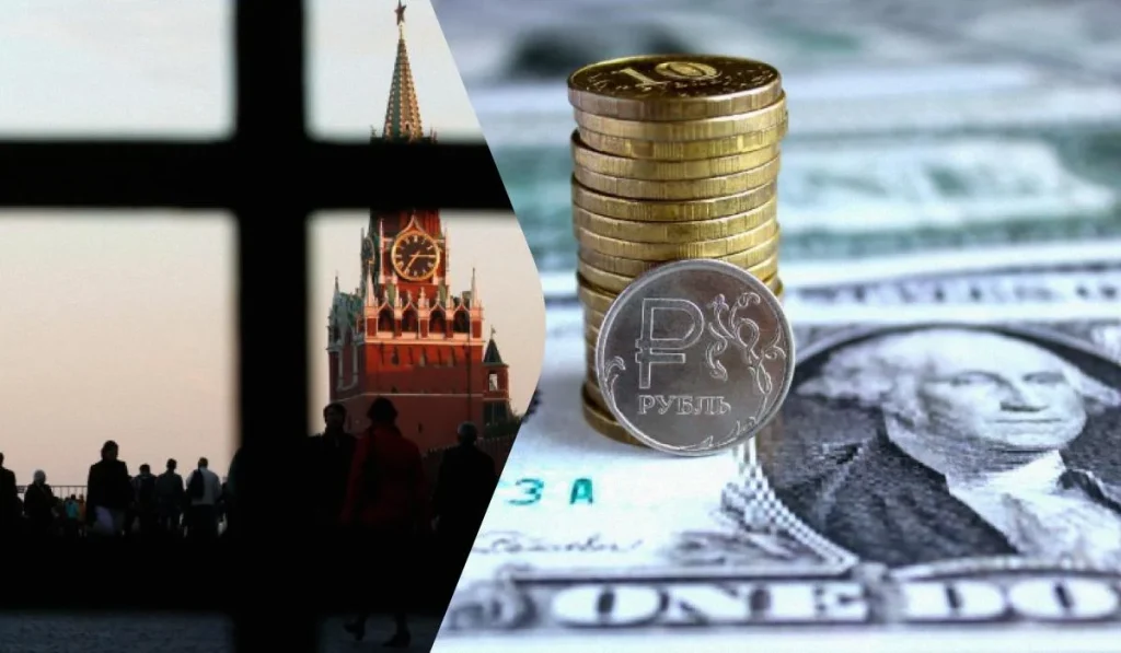 заморожені активи РФ