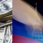 Зеленський закликав використати заморожені активи РФ для посилення ЗСУ ➤ Prozoro.net.ua