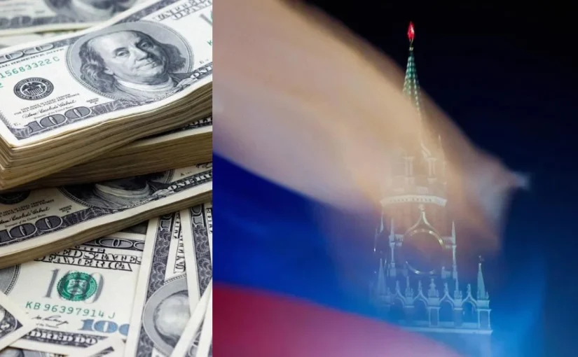 Зеленський закликав використати заморожені активи РФ для посилення ЗСУ ➤ Prozoro.net.ua
