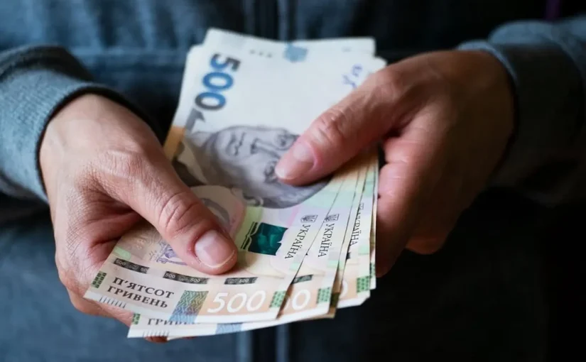 Змінилася середня зарплата для розрахунку пенсії: подробиці  ➤ Prozoro.net.ua