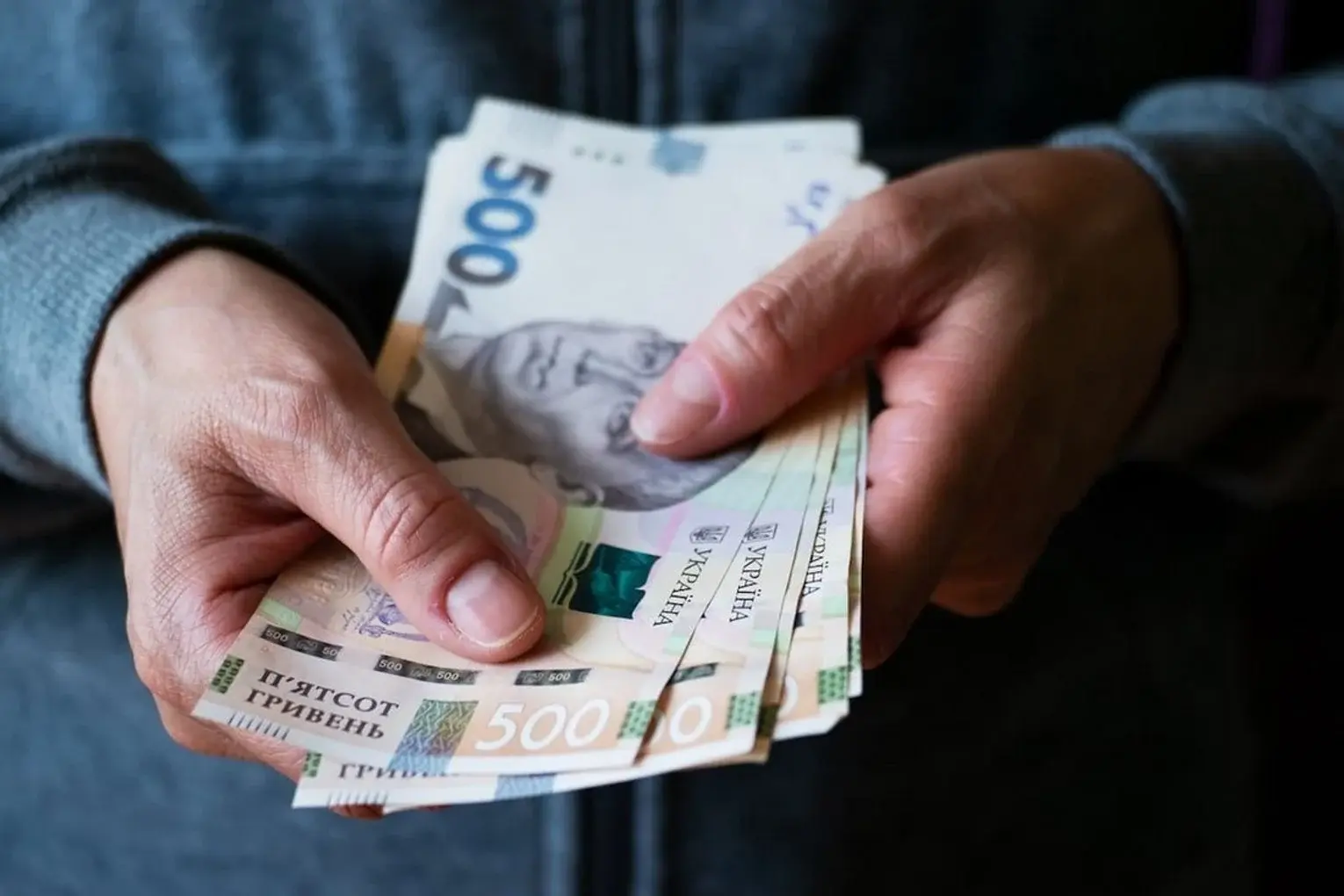 Змінилася середня зарплата для розрахунку пенсії: подробиці ➤ Prozoro.net.ua