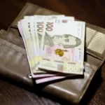В Україні зросли зарплати чиновників: хто отримує найбільше ➤ Prozoro.net.ua