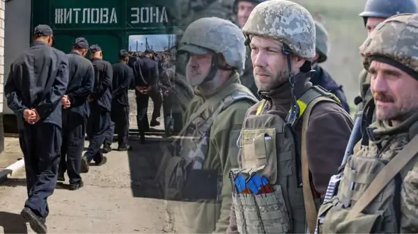 Україна планує мобілізувати частину засуджених до ЗСУ: подробиці ➤ Prozoro.net.ua