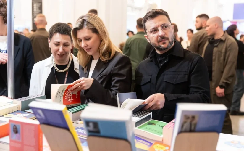 Зеленський з дружиною відвідав «Книжковий Арсенал»: які книги обрали ➤ Prozoro.net.ua