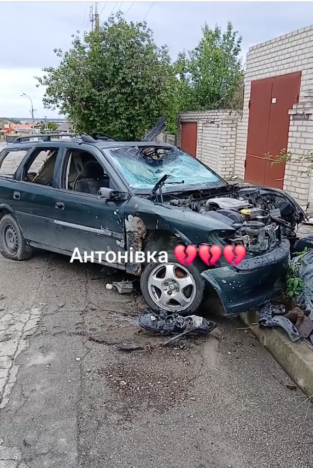 Антонівка Херсонська область