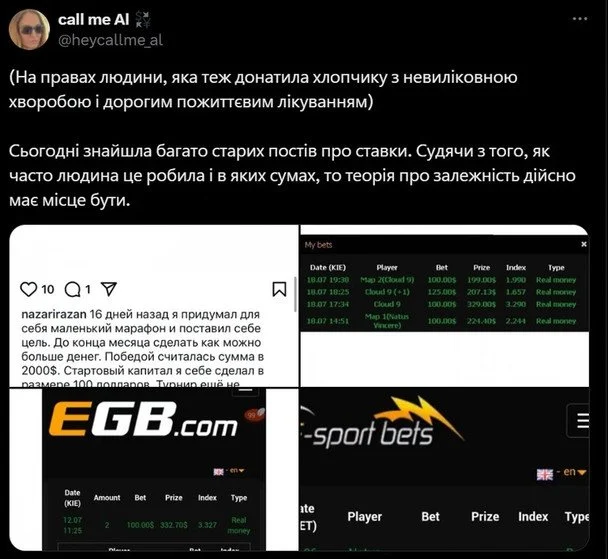 Назарій Гусаков,скандал зі зборами,СМА,Назарій Гусаков скандал зі зборами Назарій Гусаков Назарій Гусаков скандал зі зборами