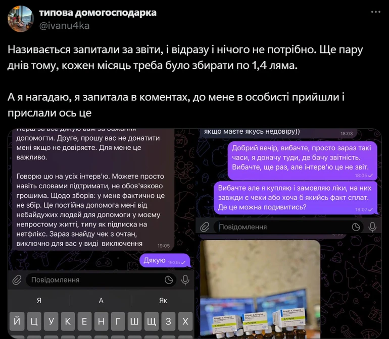 Назарій Гусаков,скандал зі зборами,СМА,Назарій Гусаков скандал зі зборами Назарій Гусаков Назарій Гусаков скандал зі зборами