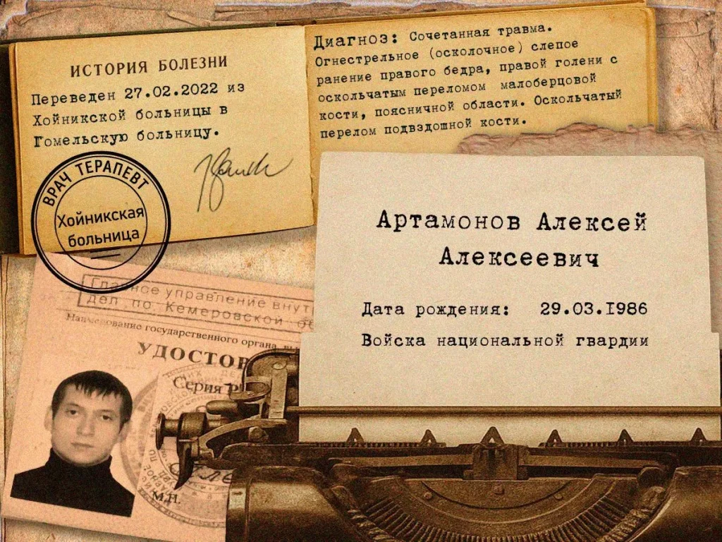 ЗМІ,окупанти,звірства окупантів у Бучі,війна в Україні,окупанти воювали під Києвом ЗМІ ЗМІ,окупанти,звірства окупантів у Бучі,війна в Україні,окупанти воювали під Києвом ЗМІ,окупанти,звірства окупантів у Бучі,війна в Україні,окупанти воювали під Києвом